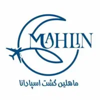 ۴ روز اقامت/ در جزیره زیبای کیش ++