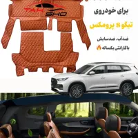 نیازمند کارگر ساده