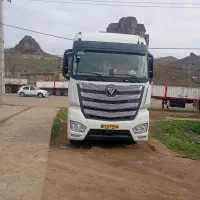 کشنده فوتون 490