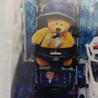 کالسکه و کریر