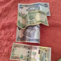 دینار عراق کلکسیونی