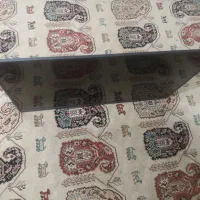 تلویزون نو