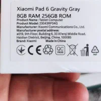 pad 6 شیائومی تبلت