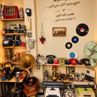 فروش و اجاره عتیقه قدیمی نوستالژی تایپ گرام رادیو
