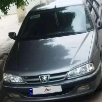 پارس 99 نوک مدادی فروشی