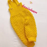 بافتنی|لباس|سنندج, |دیوار