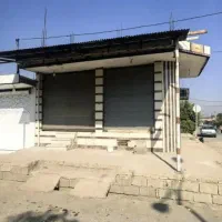 فروش-مغازه-تجاری22متر-صفی-آباد