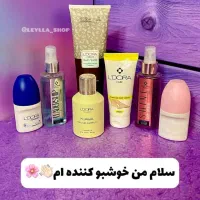 جشنواره تخفیف محصولات لدورا|آرایشی، بهداشتی، درمانی|بهشهر, |دیوار