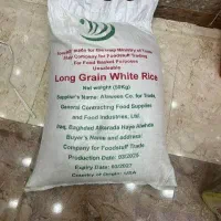 برنج آمریکایی اصل