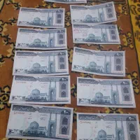 فروش اسکناس‌های قدیمی