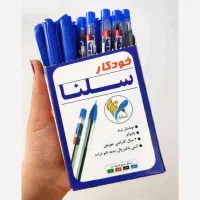 خودکار سلنا ۰.۷ آبی قیمت ویژه