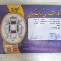 mvm315s|خودرو سواری و وانت|نهاوند, |دیوار