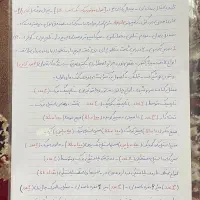 فروش کامل و کلی وسایل کبابی صفر تا صد وسایل کبابی