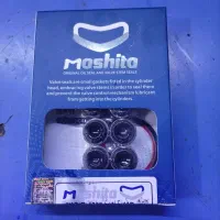 لاستیک سوپاپ پراید ماشیتا