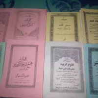 فروش انواع کتاب کمیاب و ناب ر|کتاب و مجله تاریخی|شوشتر, |دیوار