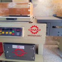 یزد پکya کابینیya شیرینگ yaسلفونیya یزد yazd|ماشینآلات صنعتی|یزد, |دیوار