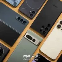 گمشده