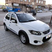 1401کوییک Rبدون رنگ اتاق تعویض 1403