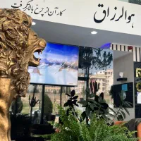 هلدینگ بزرگ اوپال نیروی کار استخدام مینماید