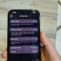 iPhone 16 promax|موبایل|بابلسر, |دیوار