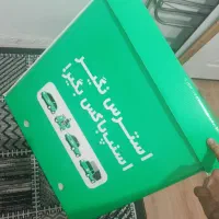 باکس موتور اسنپ