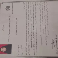 مشاوره در زمینه کودک،نوجوان و خانواده