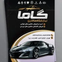 طراح گرافیست طراحی لوگو|خدمات رایانهای و موبایل|کرج, فاز ۱ مهرشهر|دیوار