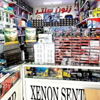 هدلایت 120watt کمپانی SURA|قطعات یدکی و لوازم جانبی|مشهد, خرمشهر|دیوار
