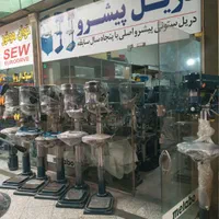 کونیک خور&ستونی ارتفاع۱۴۰،۱۷۰،دریل پیشرو اصلی|ماشین‌آلات صنعتی|تهران, هفده شهریور|دیوار