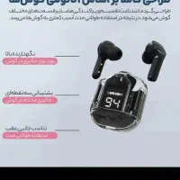 ایرپاد کیسِ شفاف مقاوم در برابر اب|لوازم جانبی موبایل و تبلت|گلبهار, شهر جدید گلبهار|دیوار