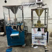 دستگاه اسیاب روغن ارده کره گیر2.3a مدل رومیزی کنجد|فروشگاه و مغازه|تهران, فلسطین (میدان انقلاب)|دیوار