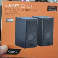 اسپیکر دسکتاپ دو تکه کیسوتلی T-002A