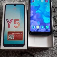 گوشی سالم در شاپورجان