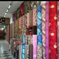 دنیای موکت و پرده سرا|موکت|کرمانشاه, |دیوار