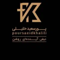 استخدام نیرو خانم برای نمایندگی آرین پارس موتور