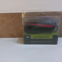 لامپ موتور و دوچرخه