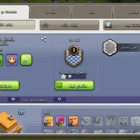 اکانت کلش فقط طاق با اکانت کالاف|کنسول، بازی ویدئویی و آنلاین|کرمان, |دیوار