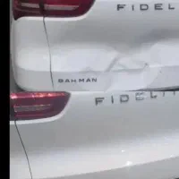 صافکاری و نقاشی با به بهترین ابزار های مد روز