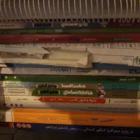 کتاب کنکوری