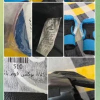 ست کامل بوکس و کاراته. در حد نو