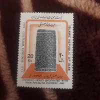 تمبر