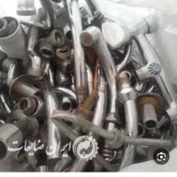 خرید ضایعات فلزی|عمدهفروشی|رشت, پیرکلاچای|دیوار