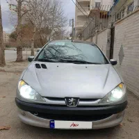 ۲۰۶ موتور تیوفایو nfu تمیز لوازمی با سیستم کامل