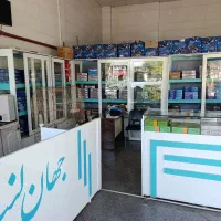 بزرگترین فروشگاه تخصصی لنت ترمز و دیسک صفحه کلاچ