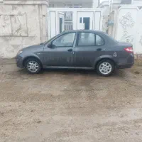 ساینا ۹۶سالم