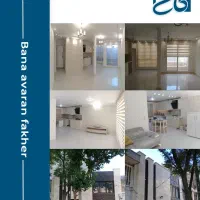 احداث ساختمان،طراحی و بازسازی.سرعت ،کیفیت واعتماد|خدمات پیشه و مهارت|مشهد, ارشاد|دیوار