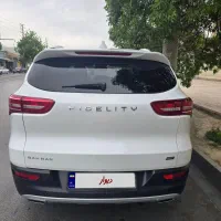 فیدلیتی پرایم ۵نفره