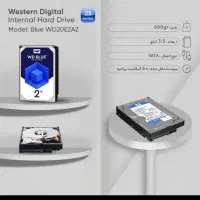 هارددیسک اینترنال وسترن ۲ ترابایت|قطعات و لوازم جانبی رایانه|اصفهان, مارچین|دیوار