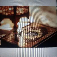 دعا برای رفع مشکلات
