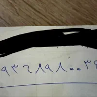 سیم کارت ایرانسل